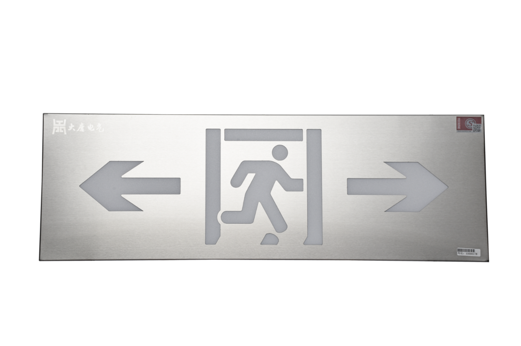 智能疏散指示系統(tǒng)怎么穿線，看完本文就懂【全網(wǎng)總結(jié)】