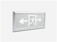 消防應(yīng)急照明疏散指示系統(tǒng)是如何在寫字樓中應(yīng)用的？一文詳解