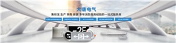 公共場(chǎng)所智能疏散系統(tǒng)的功能作用有哪些，廠家?guī)懔私馄渥饔肹今日更新]