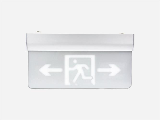 智能消疏散指示系統(tǒng)PK傳統(tǒng)應(yīng)急燈具，優(yōu)勢何在？