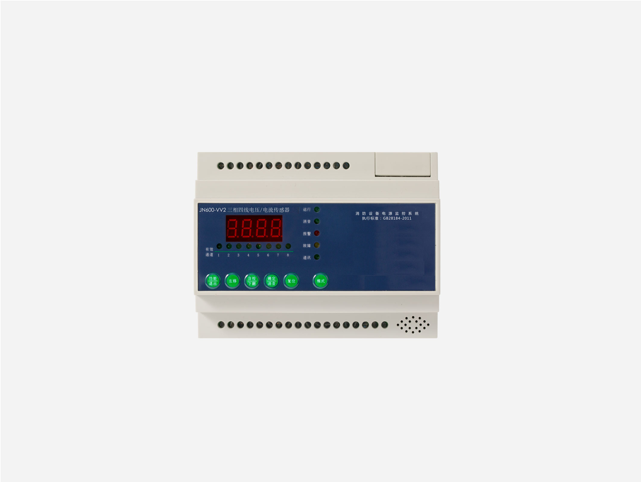 消防電源監(jiān)控系統(tǒng)如何安裝，2019消防電源監(jiān)控系統(tǒng)安裝方法大全