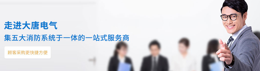 你了解智能疏散系統(tǒng)廠家排名嗎，2019智能疏散系統(tǒng)廠家排名全網(wǎng)揭曉