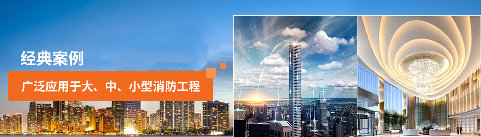 智能疏散系統(tǒng)廠家排名有哪些？2019智能疏散系統(tǒng)廠家排名全網(wǎng)講解