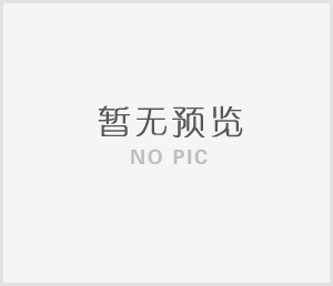 智能消防應(yīng)急照明疏散指示燈的工作電壓是多少？
